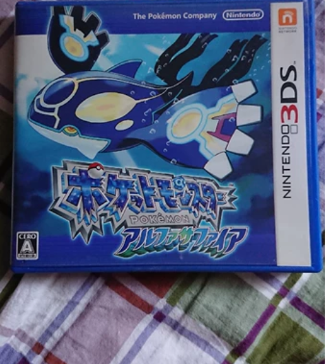 3ds口袋蓝宝石日版正版卡带 内有游戏账号...