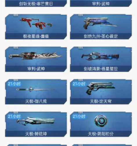 出租成品300站撸号，无血量要求，有3女王...