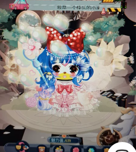 奥比岛老号，有魔力和熊型的大量东西。不还价...