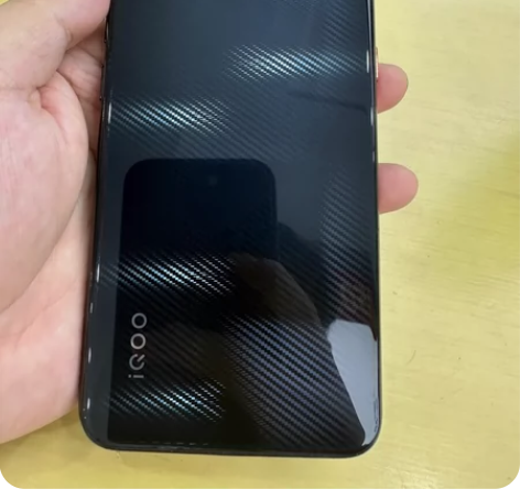 出iQOO Neo 855Plus竞速版 ...