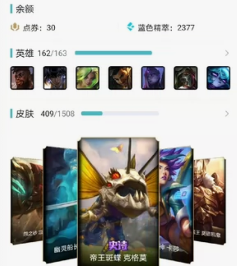 放弃该游戏了,以后专注steam 感兴趣的...