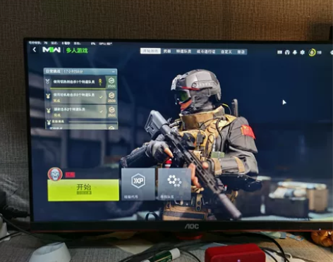 出使命召唤19steam的账号，放假了没得...