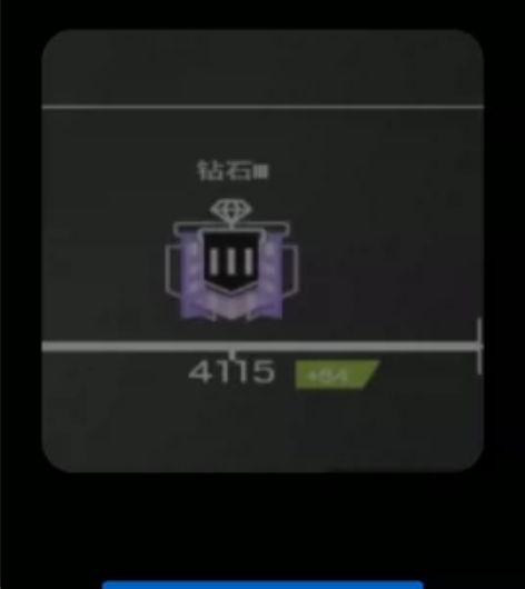 彩虹六号 彩六 R6 白金 翡翠 钻石 定...