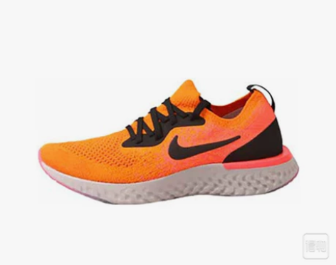 Nike Epic React Flykn...