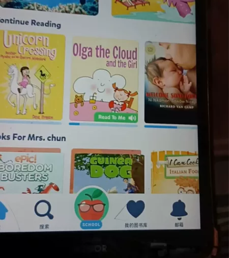 EPIC!  通用账户 网站 英文自然阅读...