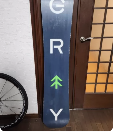 Gray epic日本小树平花板151滑雪...