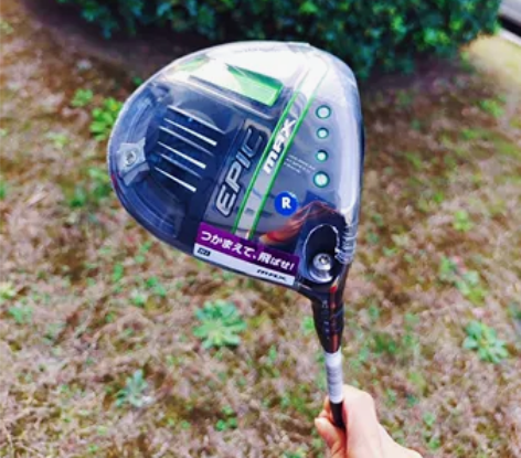 顺丰包邮正品卡拉威高尔夫球杆callawa...