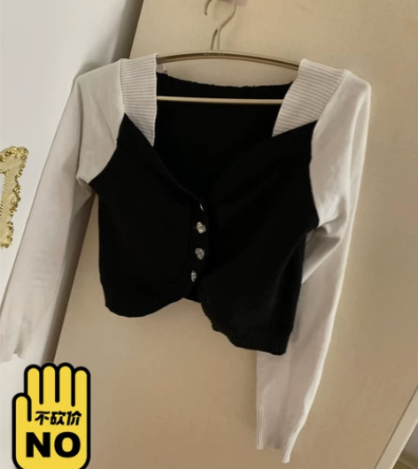 9.9专区，全新，3件包邮 针织衫125斤...