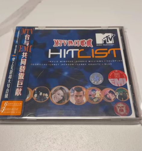 MTV热门歌曲 HITLIST【100元三...