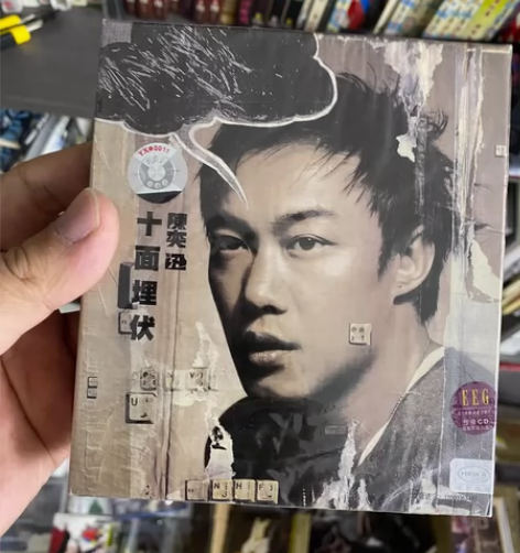 陈奕迅十面埋伏未拆cd 有货，直接拍下即可...