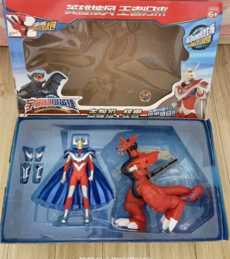 奥特曼怪兽套盒，遥控挖掘机，几乎全新套盒，...