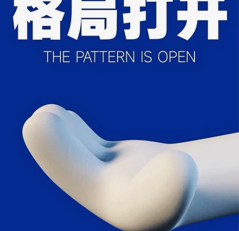 预卖oppo渠道号所有游戏 卖账号,之后就...