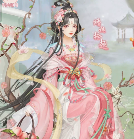 爱江山更爱美人小号代练 请安膜拜1r1月 ...