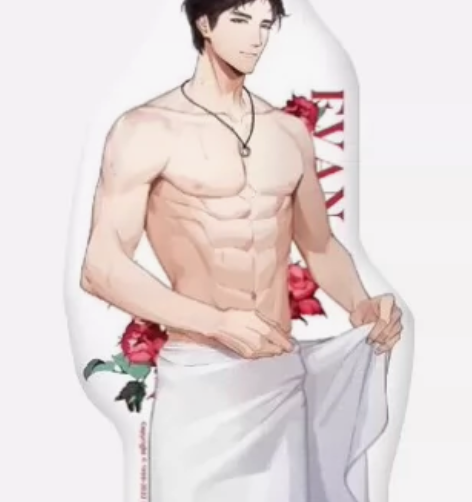 出 光与夜之恋 h咖抱枕 陆沉 周边 全新...