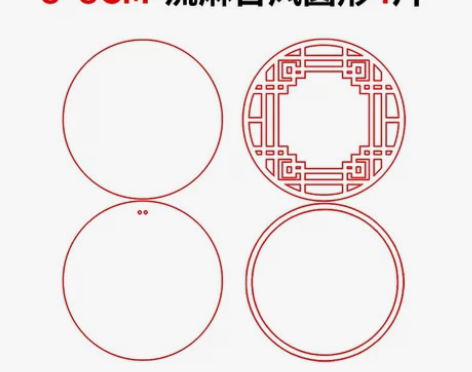 流沙麻将材料diy 流麻亚克力 流麻壳材料...