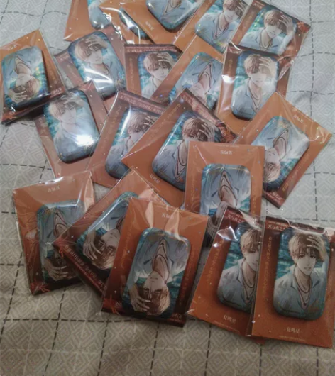 全都原价 只有详细页写出来的了 出夏鸣星周...