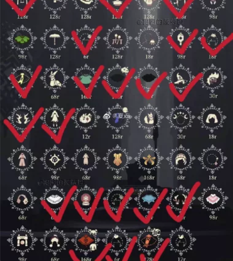 sky光遇ios国服自玩号 从圣岛季一直到...