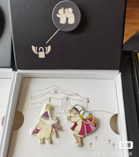 光遇打闹徽章现货粗辫徽章 NFC徽章 冥龙...