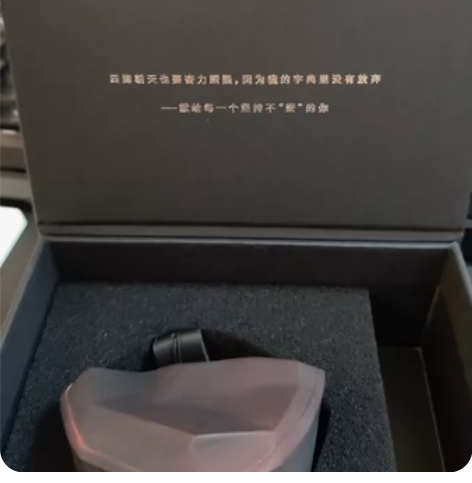 光遇 thatskyshop 坚持不懈礼盒...