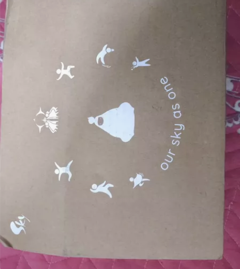 出光遇爱之礼盒  现货现货全新未拆 绊爱徽...