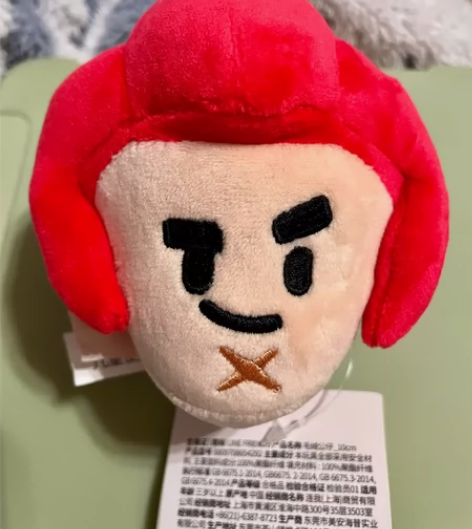 Supercell荒野乱斗，柯尔特毛绒挂件...