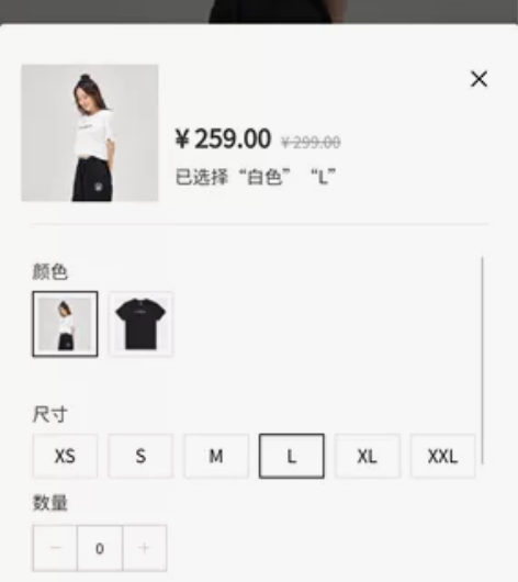 魔兽世界艾泽拉斯地图T恤    暴雪周边 ...