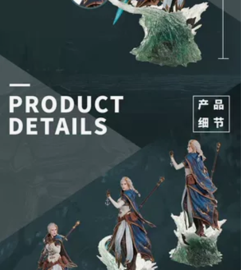 暴雪正品 已绝版 魔兽世界 伊利丹 希尔瓦...