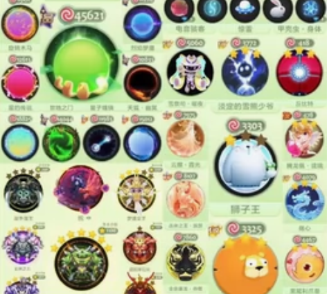 332秀仙3麦穗框年卡，185万皮肤先知无...