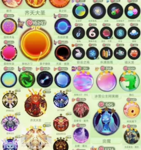 285秀仙3年卡，152万皮肤8屋齐天大圣...