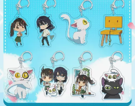 铃芽之旅周边钥匙扣 动漫同人草太 铃芽亚克...