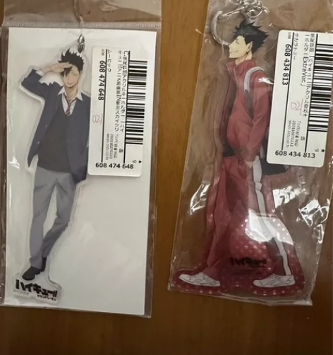 出排球少年黑尾铁郎相关 图一挂件70一个。...