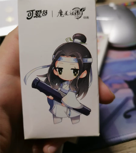 可爱多魔道祖师联名立牌 有两个，一个全新未...