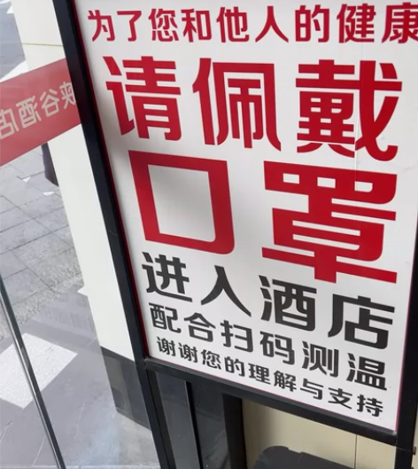 华拓 展架立牌黑色的 自提 宽50 高70...