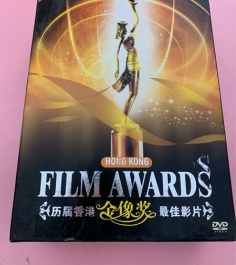 27碟DVD历届香港金像奖最佳影片，包装盒...