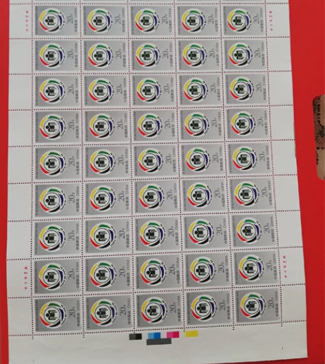 1994一11第六届远东及南太平洋残疾人运...