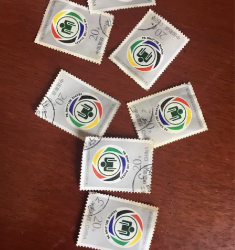 1994-11第六届远东及南太平洋地区残疾...