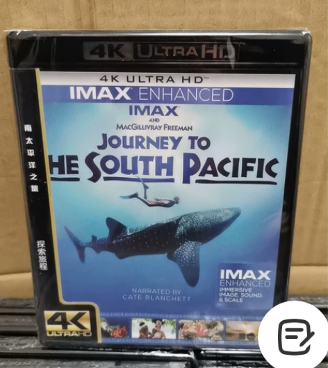 绝版得力4K 南太平洋之旅 蓝光4K碟...