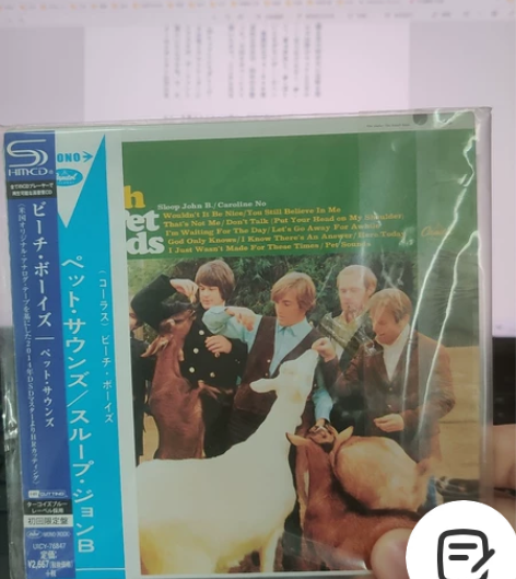 The Beach Boys Pet So...