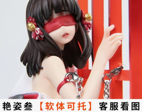 Native魔弹艳姿陆手办6二次元美女手办...