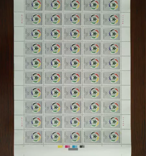 1994-11第六届远东及太平洋残运会邮票...