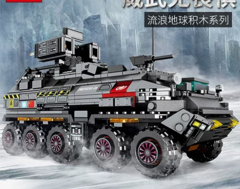 森宝107005流浪地球中号运兵车组装模型...