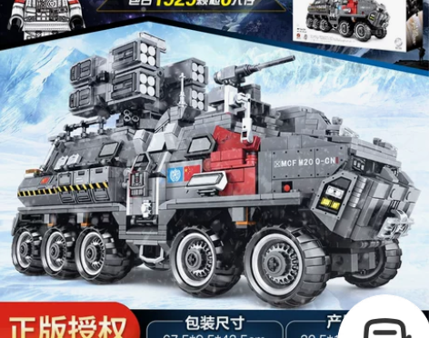 流浪地球2积木运兵车装甲系列拼装高难度巨大...