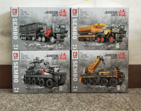 全新正版森宝流浪地球积木运载运兵车模型拼装...