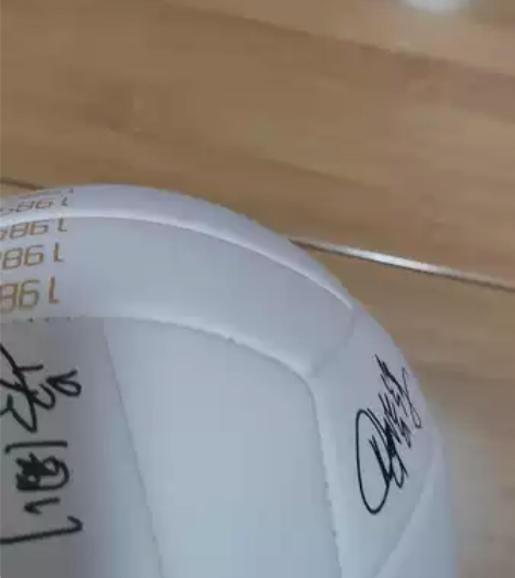 排球收藏品。《中国女排》/《夺冠》 电影周...