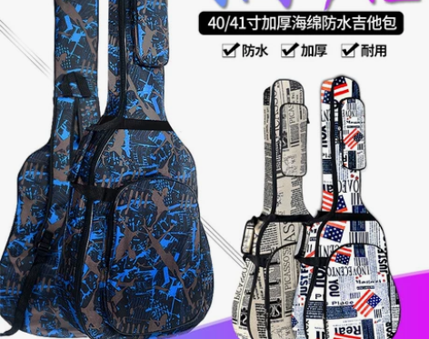 通用民谣吉他包40/41寸木吉他包加厚海绵...