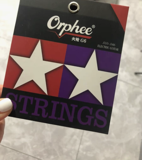 全新琴弦 火枪 55出 感兴趣的话点“我想...