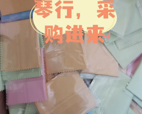 【100张30元包邮】全新擦琴布乐器通用小...