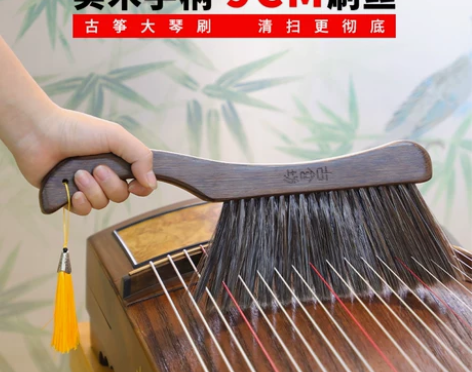古舍坊筝品古筝刷子 软毛加长版9CM 古筝...