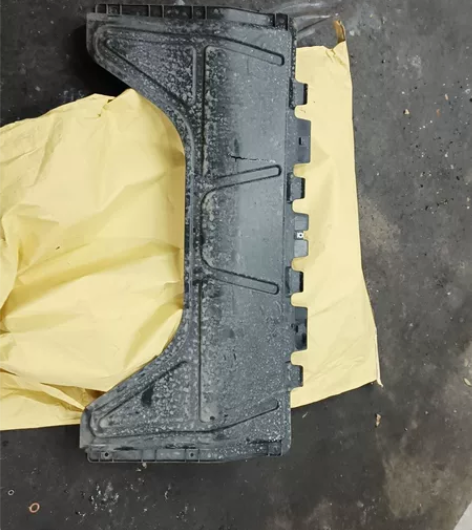 捷达VS5原车拆车下护板 感兴趣的话点“我...