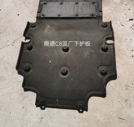 奥迪A6LC8车身护板 感兴趣的话点“我想...